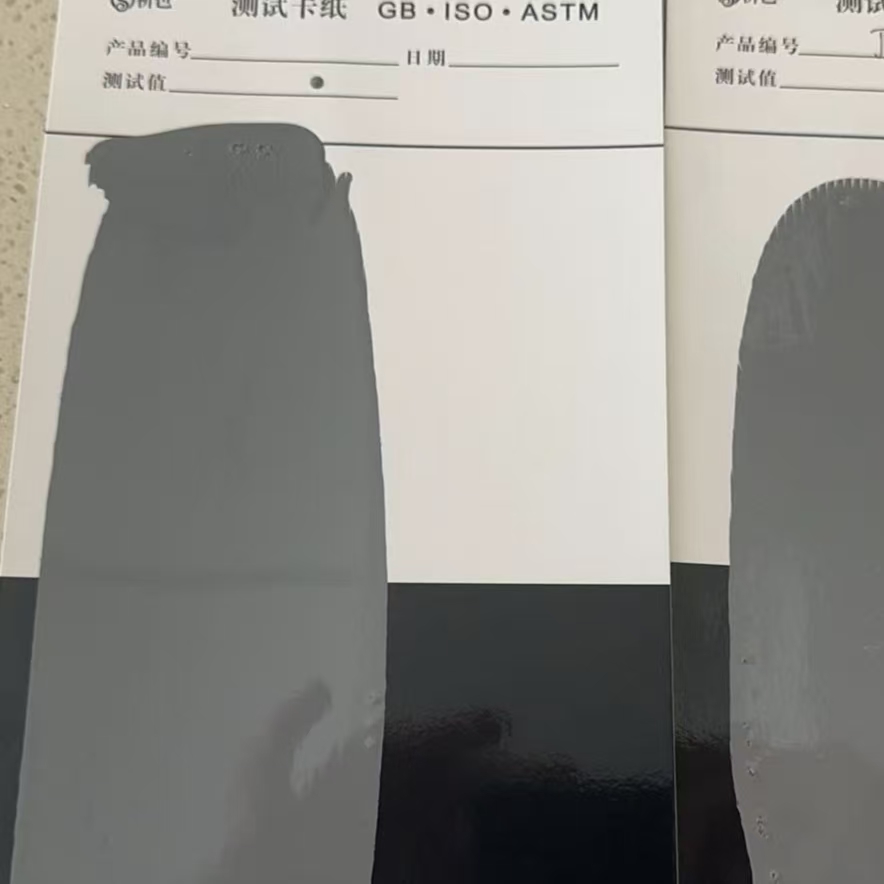 彰武混凝土防碳化防护涂料