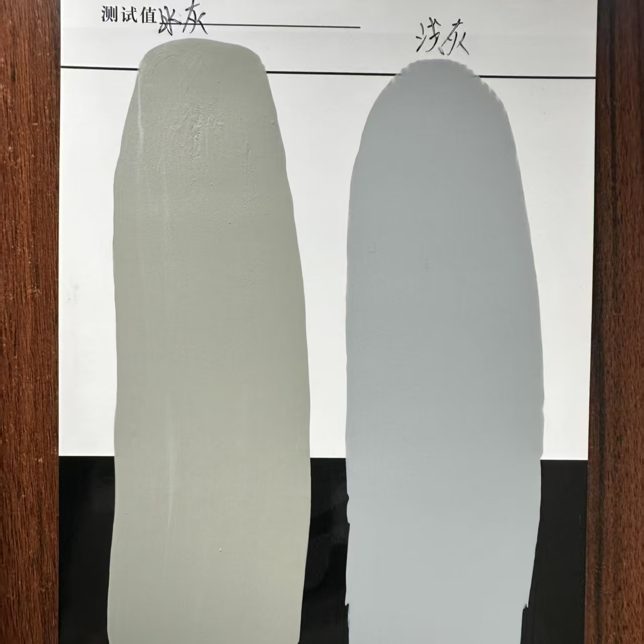 彰武水闸抗碳化耐磨涂料